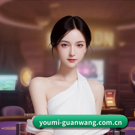 优米体育 APP 界面
